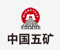 岱岳中国五矿